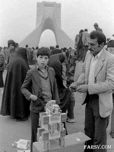 عکس های کمیاب و جالب از ایران قدیم بهمن 1357