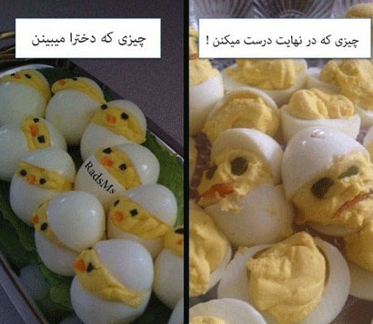 عکس های خنده دار و بامزه