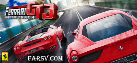 دانلود بازی مسابقه ای هیجان انگیز و سرعتی Ferrari GT 3 World Track دانلود بازی مسابقه ای Ferrari GT 3 World Track