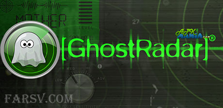 دانلود نرم افزار احضار ارواح Ghost Radar: LEGACY