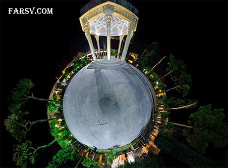 آرامگاه حافظ شیراز