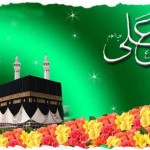 کارت پستال های زیبا ویژه تبریک روز پدر کارت پستال روز پدر