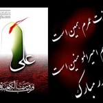 کارت پستال های زیبا ویژه تبریک روز پدر کارت پستال روز پدر