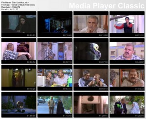 دانلود مستقیم فیلم جدید سیاهی لشکر با کیفیت عالی