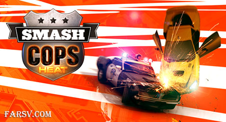 دانلود بازی ماشین سواری Smash Cops Heat