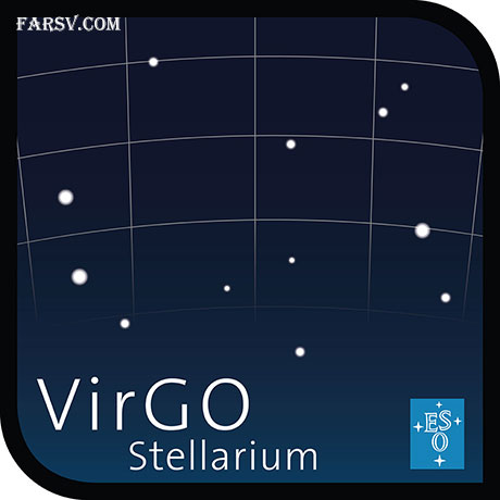 دانلود نرم افزار بسیار قدرتمند و جذاب نجوم Stellarium