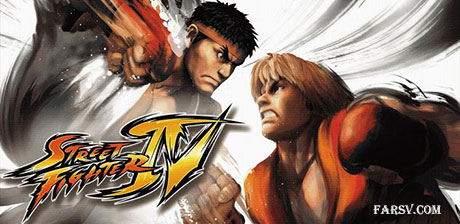 بازی مبارزه خیابانی Street Fighter IV v1.00.01