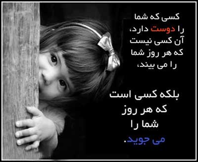 مجموعه جملات تصویری زیبا و آموزنده عکس نوشته های آموزنده و الهام بخش