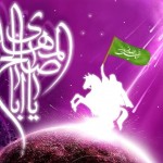 کارت پستال های ولادت حضرت مهدی (عج)