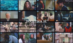 دانلود فیلم دل شکسته با کیفیت عالی دانلود فیلم دل شکسته