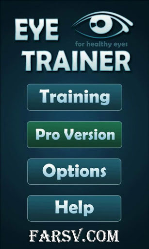 برطرف کردن خستگی چشم ها با نرم افزار Eye Trainer 1.2 (اندروید) دانلود نرم افزار پزشکی رفع خستگی چشم Eye Trainer