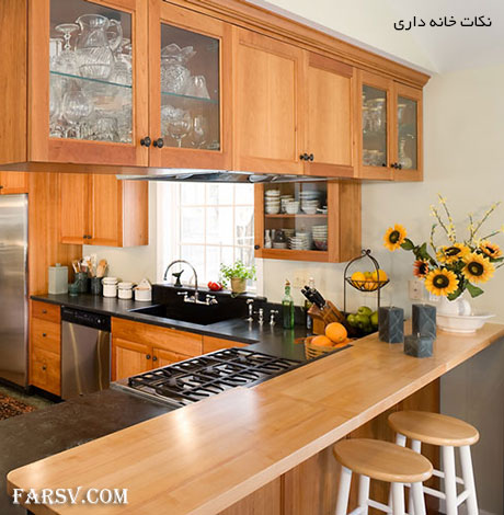 ترفندهای خانه داری