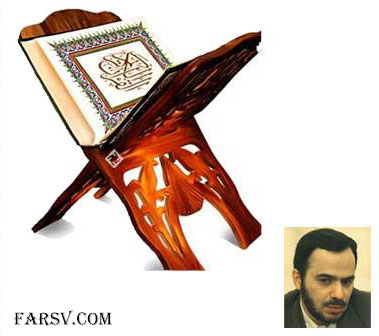 دانلود صوت ترتيل كامل قرآن مجيد از استاد شهريار دانلود ترتیل کامل قرآن با صدای استاد شهریار