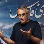 عکس های بازیگران سریال دودکش