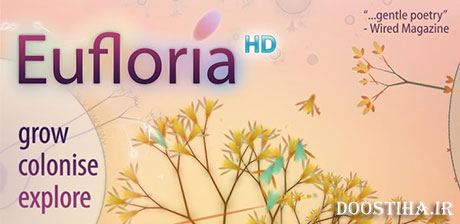 Eufloria HD v1.0.12