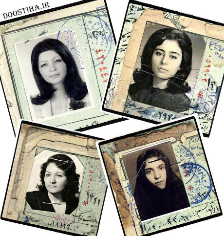 تیپ زنان ایرانی در زمان قدیم