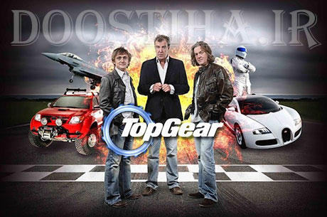 دانلود فصل 20 مستند تخت گاز Top Gear Season 20 دانلود فصل بیستم مستند تخت گاز Top Gear Season 20