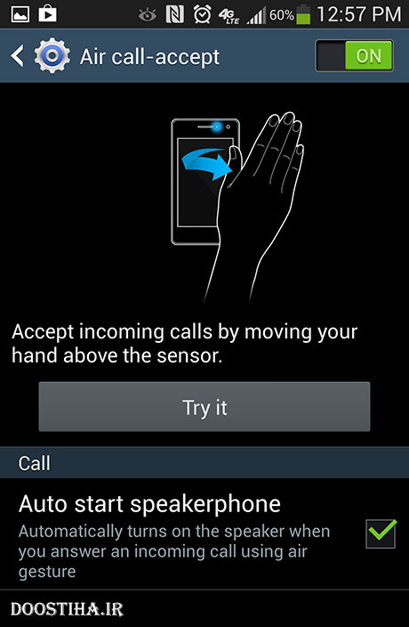 نرم افزار پاسخگویی به تماس بدون لمس صفحه Air Call-Accept