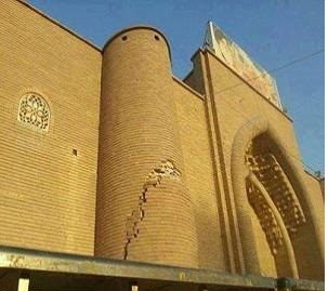 وقوع یکی از نشانه های ظهور و آخرالزمان در کوفه! وقوع یکی از نشانه های ظهور
