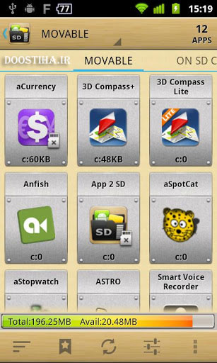 دانلود نرم افزار جالب و کاربردی برای بهینه سازی اندروید App 2 SD دانلود نرم افزار بهینه کننده اندروید App 2 SD