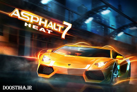 دانلود بازی استثنائی و فوق العاده جذاب Asphalt 7: Heat v1.1.1 Asphalt 7: Heat v1.1.1