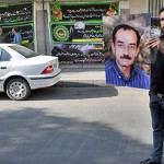 عکس بازیگران در مراسم ختم پدر حامد بهداد