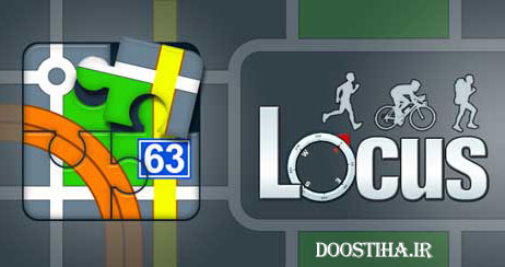 نرم افزار موقعیت یاب و نقشه خوان با نام Locus Map Pro v2.13.0 دانلود نرم افزار موقعیت یاب Locus Map Pro 2.13.0