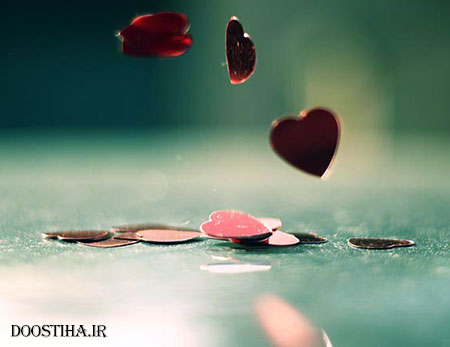 Love-SMS, اس ام اس رمانتیک