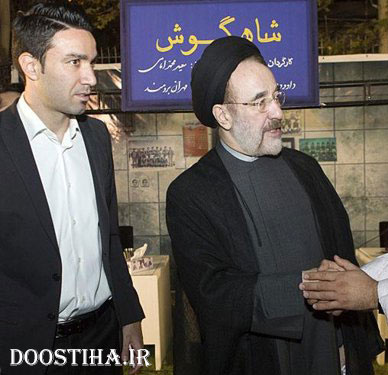 جواد نكونام و خاتمی در کنار ابی