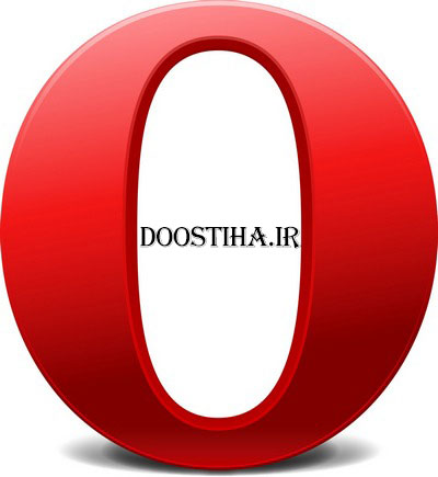 دانلود نسخه جدید مرورگر اُپرا Opera 72.0.3815.378 Final Opera 16.0 Build 1196.62 Final