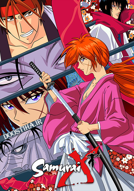 Rurouni Kenshin Samurai X