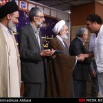 تقدیر از هنرمندان سریال های ماه رمضان 92