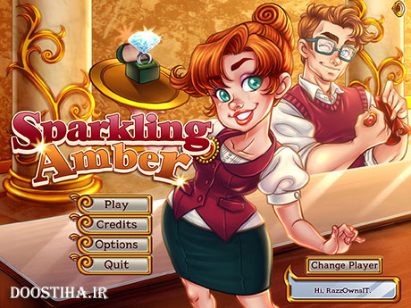 دانلود رایگان بازی مدیریت فروشگاه جواهرات Sparkling Amber Final دانلود بازی مدیریت فروشگاه جواهرات Sparkling Amber
