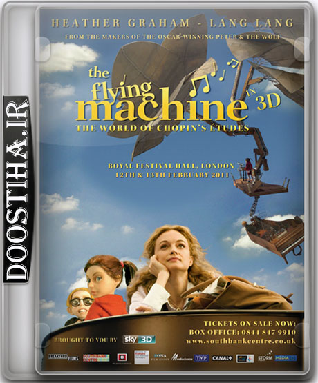 دانلود انیمیشن پیانوی پرنده دوبله فارسی The Flying Machine 2011 دانلود دوبله فارسی انیمیشن پیانوی پرنده The Flying Machine 2011
