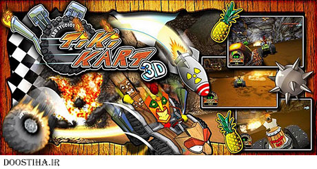 Tiki Kart 3D 5.9.1
