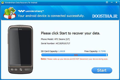 بازیابی اطلاعات در اندروید با Wondershare Dr.Fone for Android 2.1.0.21 Wondershare Dr.Fone for Android 2.1.0.21