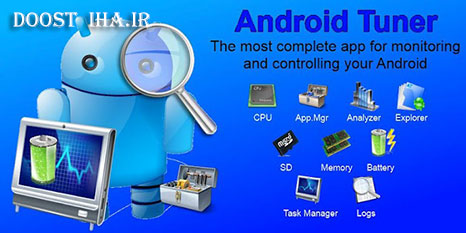 دانلود حرفه ای ترین نرم افزار مدیریت اندروید Android Tuner 0.11.2 Android Tuner 0.11.2