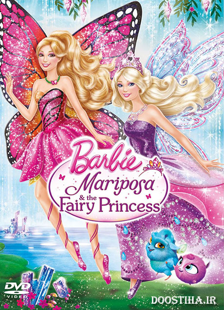 Barbie Mariposa and the Fairy Princess 2013