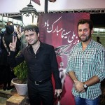 جشن روز ملی سینما در تهران
