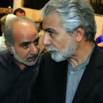 جشن روز ملی سینما در تهران