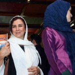 جشن روز ملی سینما در تهران