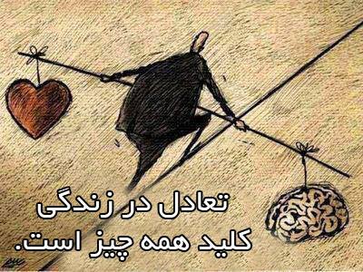 جدیدترین جملات تصویری زیبا و گل واژه های آموزنده