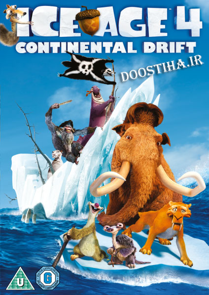 دانلود عصر یخبندان 4 دوبله فارسی Ice Age: Continental Drift 2012 دانلود انیمیشن عصر یخبندان 4 دوبله فارسی Ice Age: Continental Drift 2012
