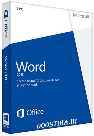 دانلود کتاب آشنایی با نرم افزار Word 2013