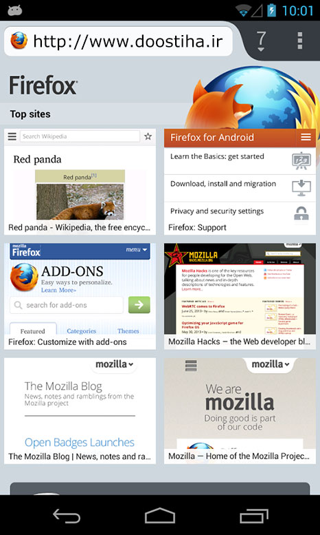 مرورگر فایرفاکس برای اندروید Firefox Browser for Android 33.0 دانلود فایرفاکس 24 برای اندروید Firefox Final