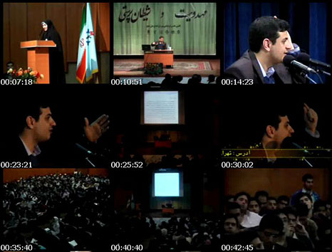 دانلود سخنرانی استاد رائفی پور درباره مهدویت و شیطان پرستی