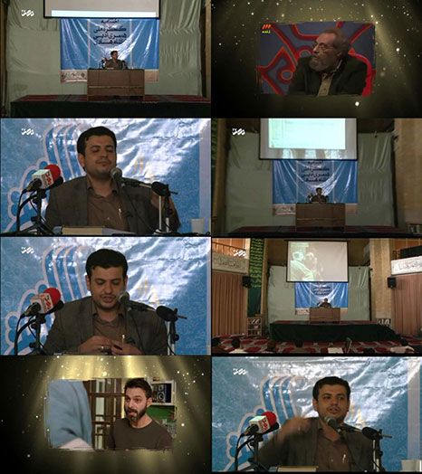 دانلود نقد فیلم جدایی نادر از سیمین توسط استاد رائفی پور نقد فیلم جدایی نادر از سیمین توسط رائفی پور