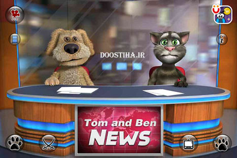 دانلود بازی بسیار جالب مکالمه با تام و بن Talking Tom & Ben News 1.0.2 Talking Tom & Ben News