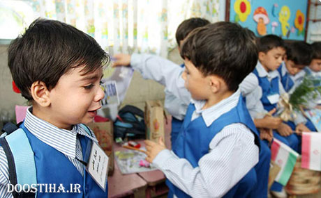 چرا بعضی بچه ها از مدرسه رفتن می ترسند؟ علت ترس از مدرسه