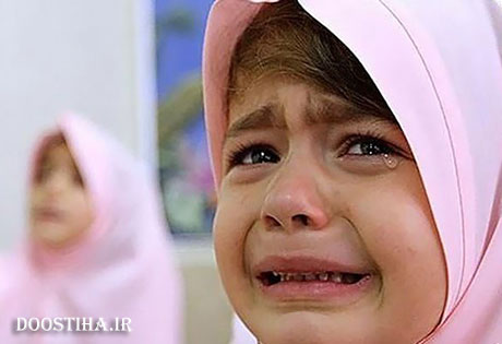 چرا بعضی بچه ها از مدرسه رفتن می ترسند؟ علت ترس از مدرسه